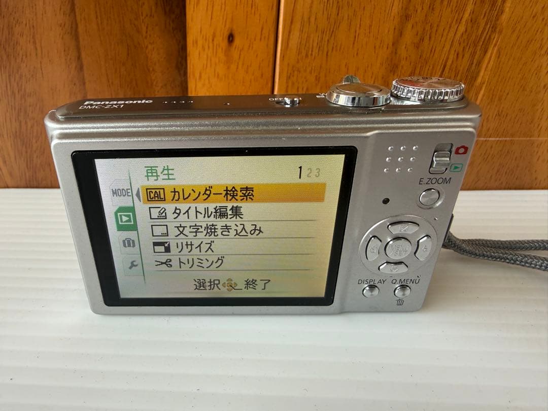 デジタルカメラ Panasonic LUMIX DMC-ZX1(a38)