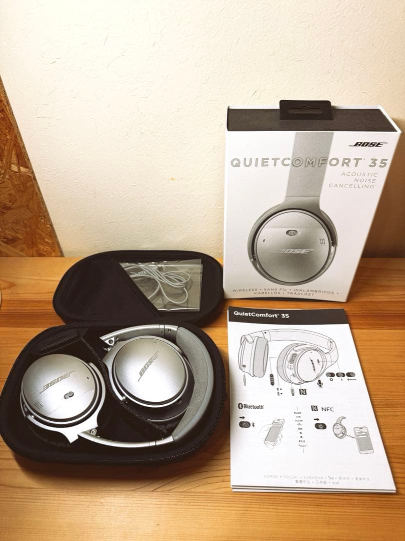 f*e様 【動作正常】QUIETCOMFORT 35シルバー