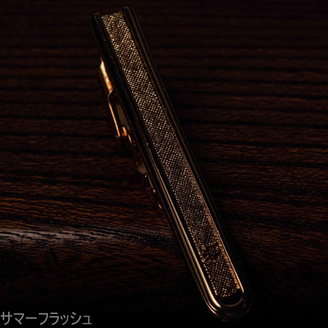 【希少】ヴィンテージ オールドディオール 1970年代 優雅なネクタイピン