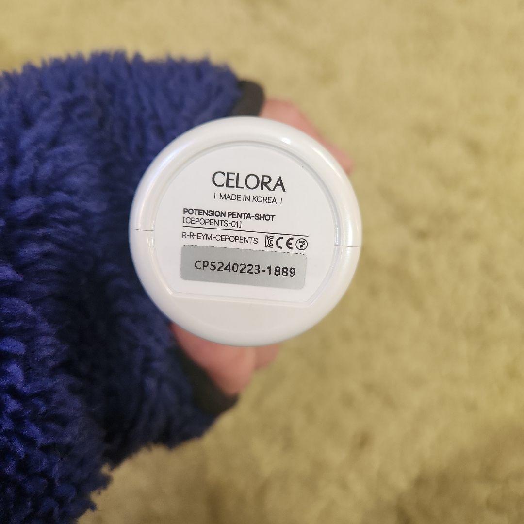CELORA.BY セロラバイ　ペンタショット　美顔器