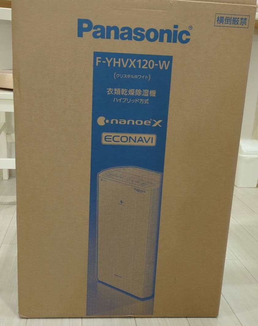 Panasonic F-YHVX120-W 除湿機・乾燥機