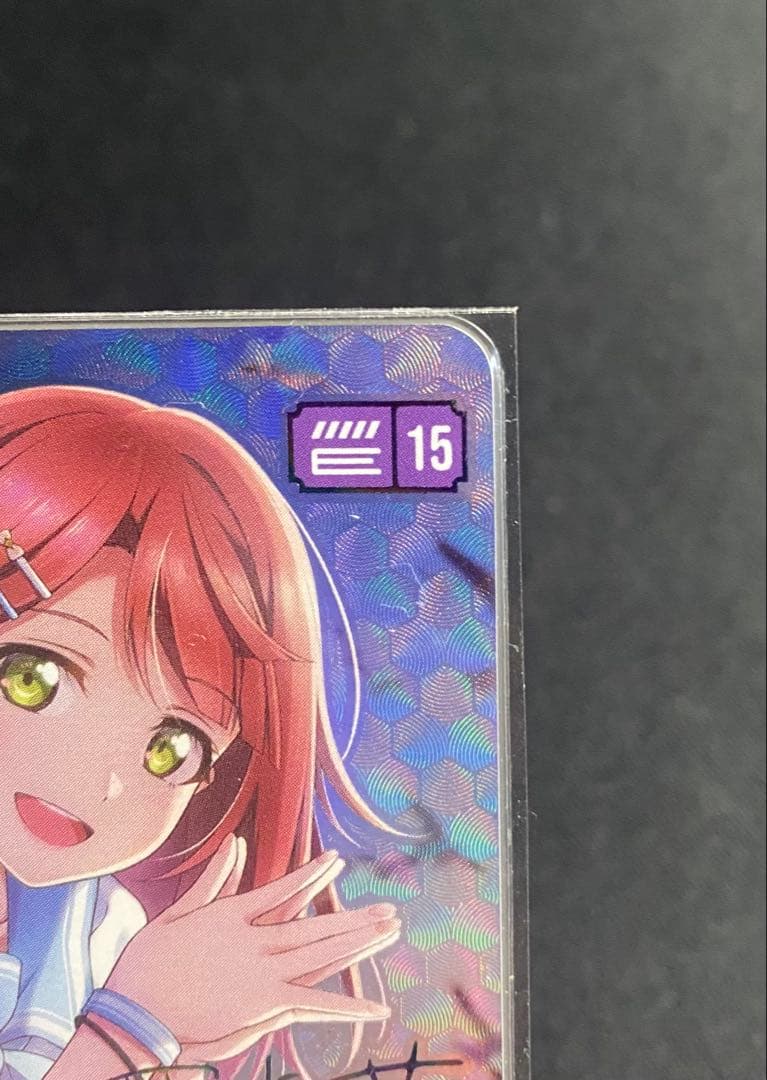 ラブカ　上原歩夢　sec