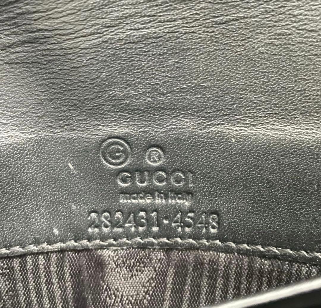 グッチ 長財布 シマ インターロッキング ゴールド金具