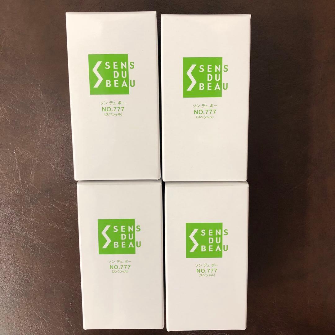 エルセーヌ NO.777スペシャル ダイエットサプリ 4個