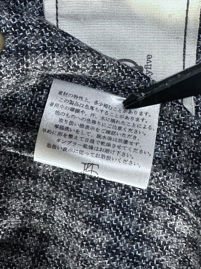 極美品 SHIPS Lanefortyfive ノーカラージャケット ウール