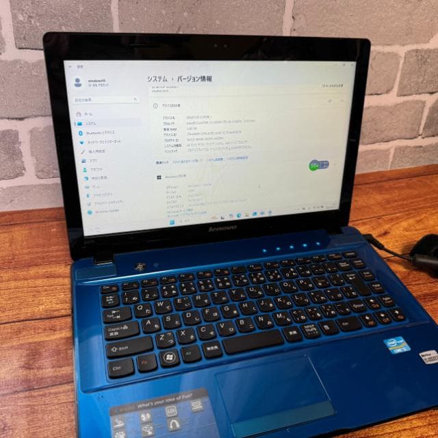 ✨15.6型フルHD×SSD搭載！Lenovo ideapad Z470✨