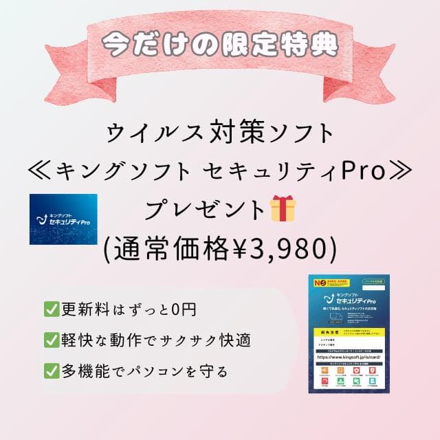 ✨15.6型フルHD×SSD搭載！Lenovo ideapad Z470✨