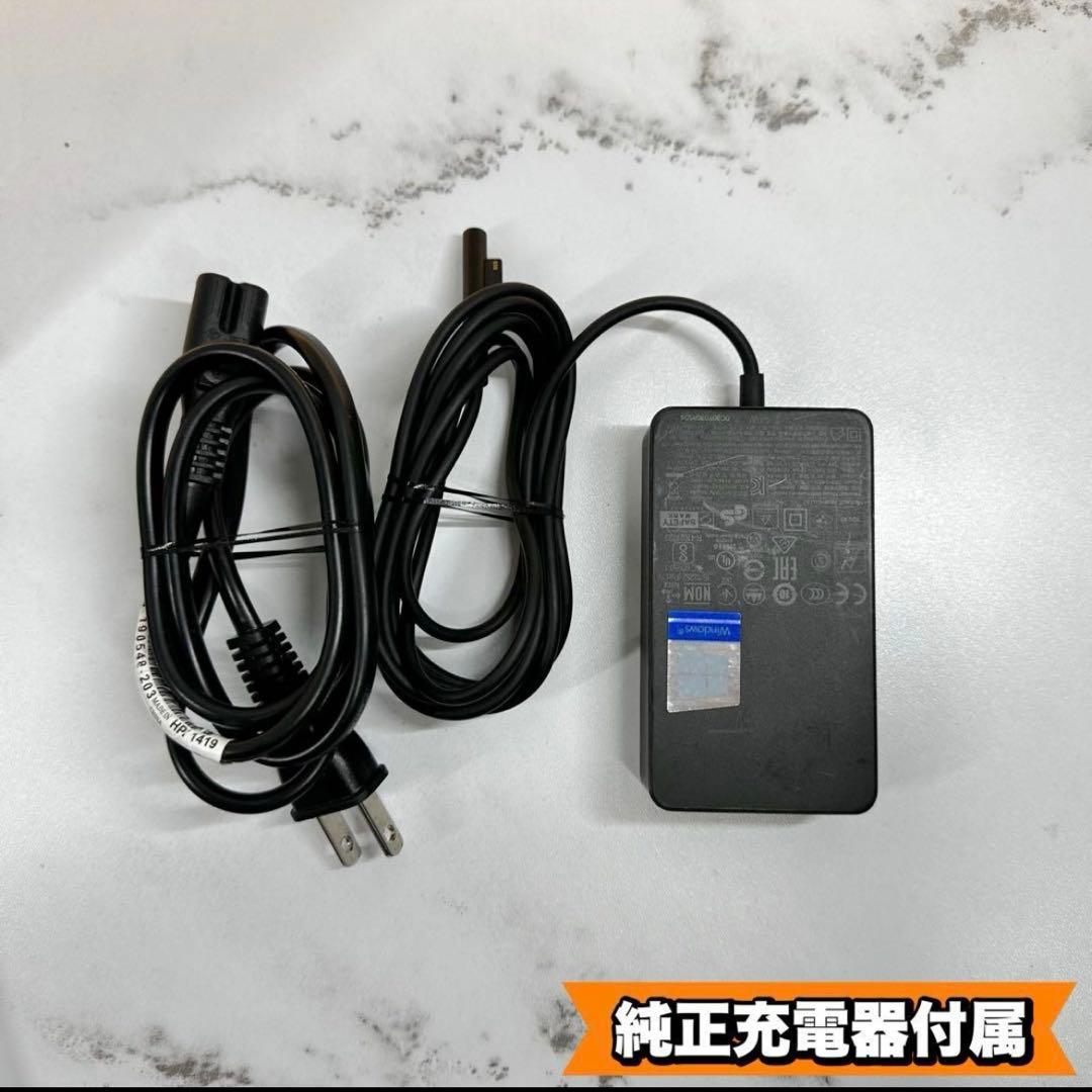 Surface Pro7+ i5/8/SSD128 Office2021つき