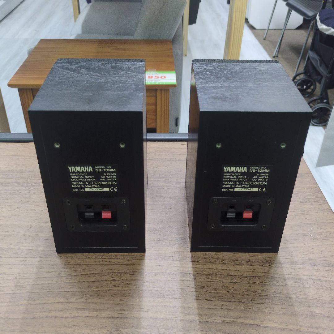 YAMAHA スピーカシステム　ns-10mm