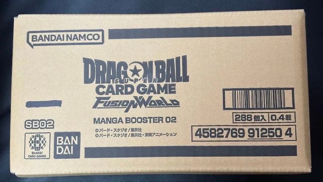 MANGA BOOSTER 02 未開封カートン SB02