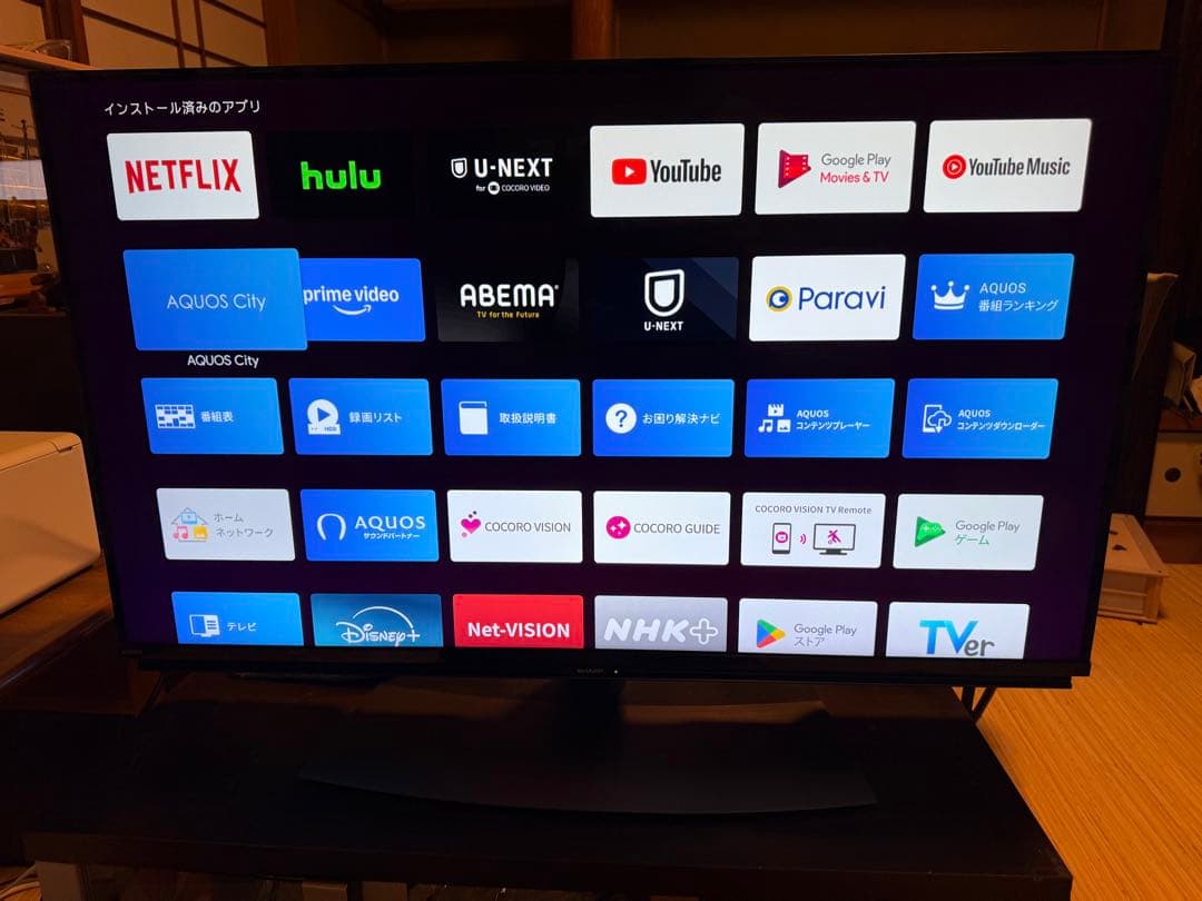 シャープAQUOS 4K液晶テレビ 43型4T-C43DN2