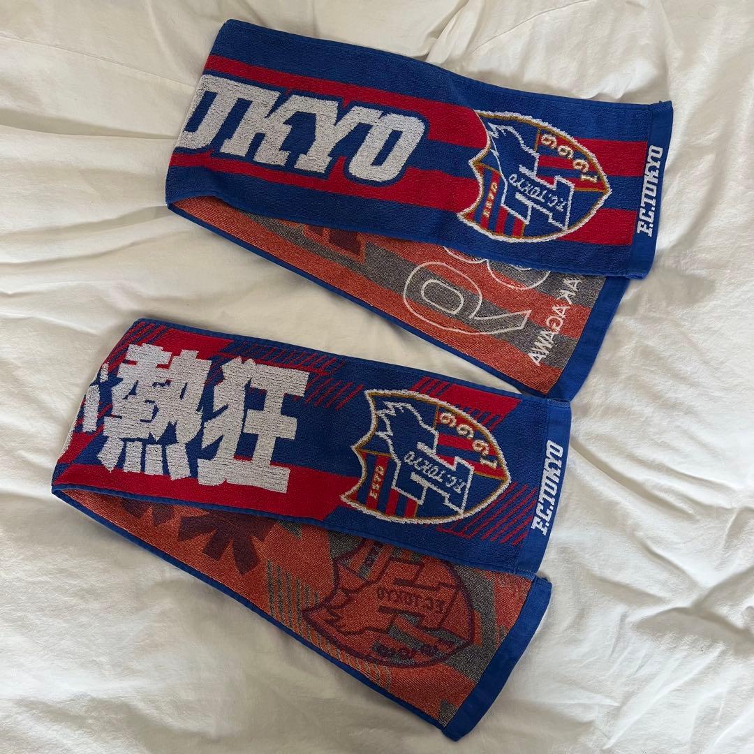 FC東京 中川輝人選手 39番 ユニフォームセット