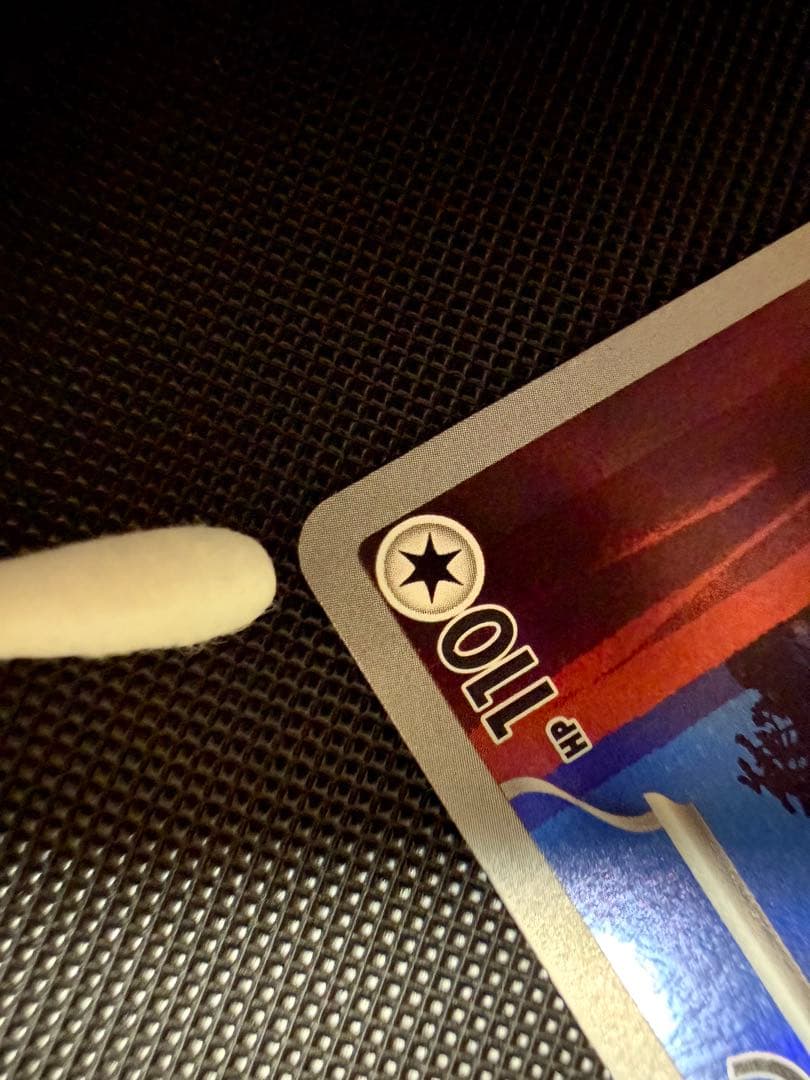 ア*ケ様 イッカネズミやキュウコン等人気美品AR12枚等含む！合計52枚　一部傷