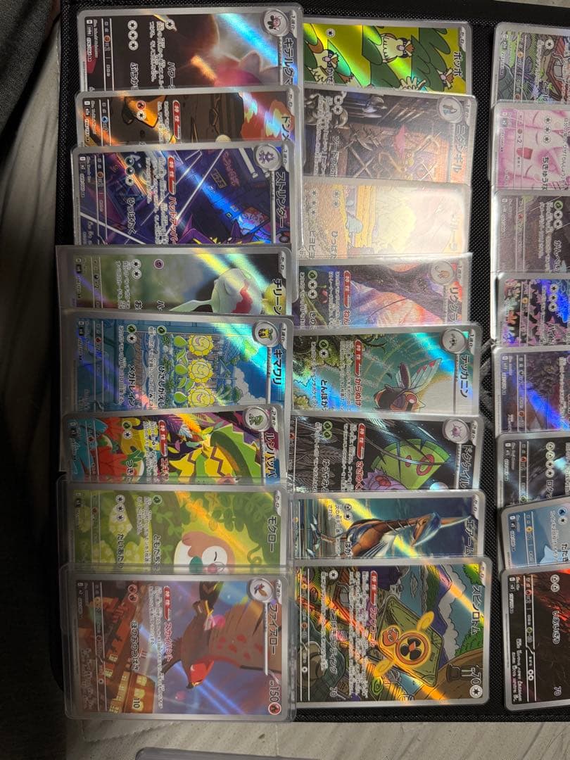 ア*ケ様 イッカネズミやキュウコン等人気美品AR12枚等含む！合計52枚　一部傷