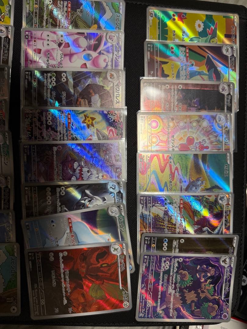 ア*ケ様 イッカネズミやキュウコン等人気美品AR12枚等含む！合計52枚　一部傷