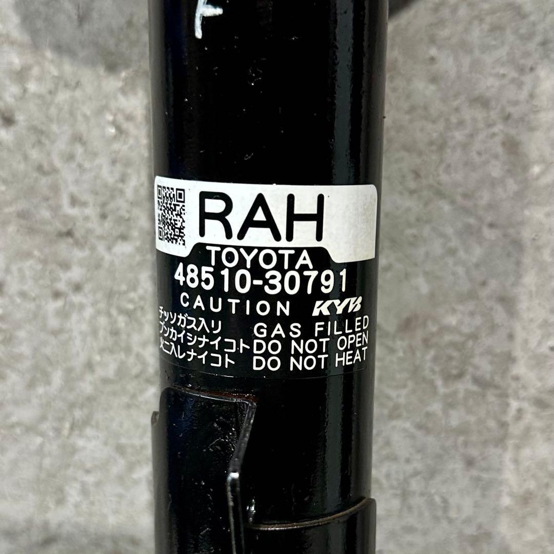 ✦トヨタ クラウン✦GRS200 ESPELIRダウンサス サスペンション一式