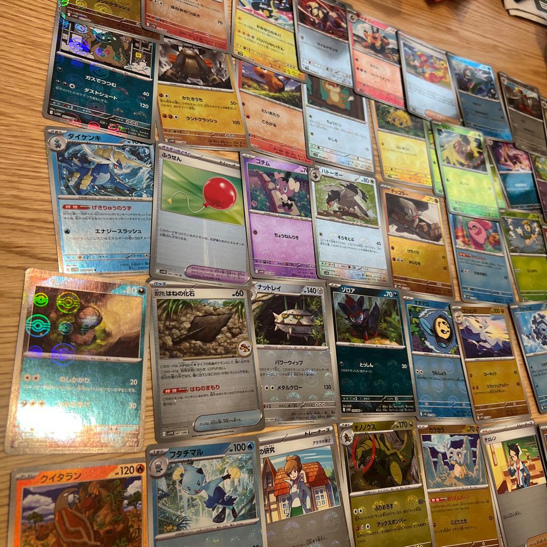 ポケモンカードまとめ売り1100枚