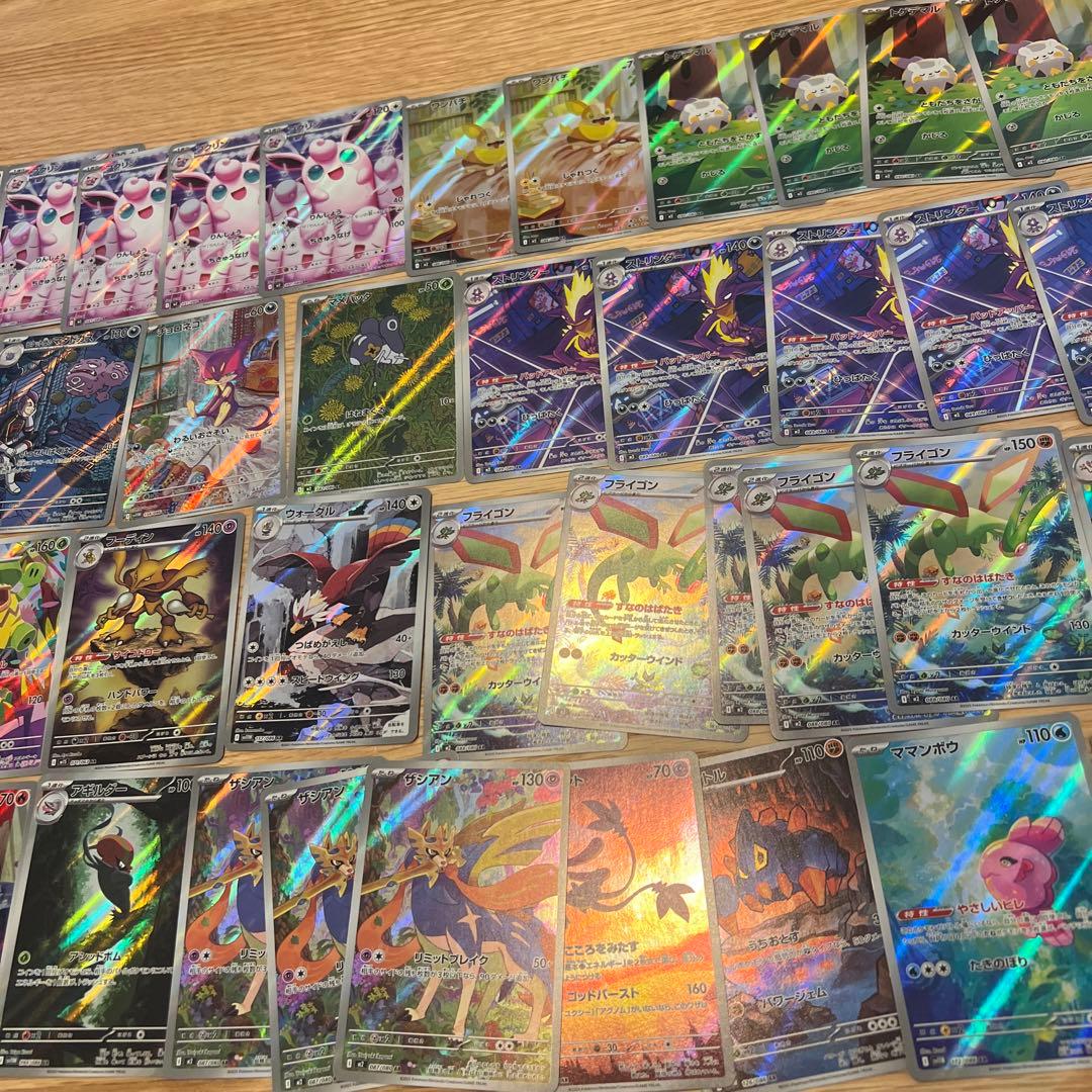 ポケモンカードまとめ売り1100枚