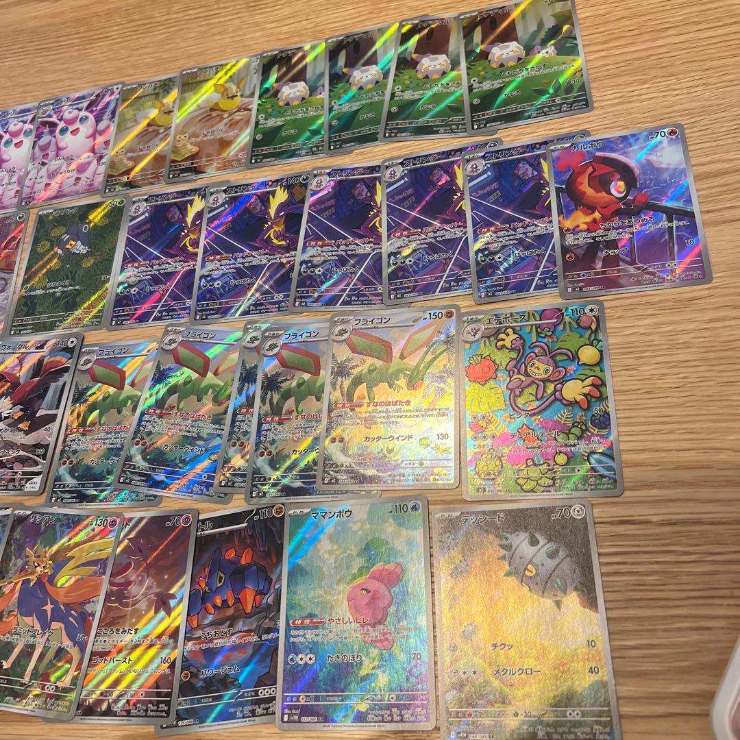 ポケモンカードまとめ売り1100枚