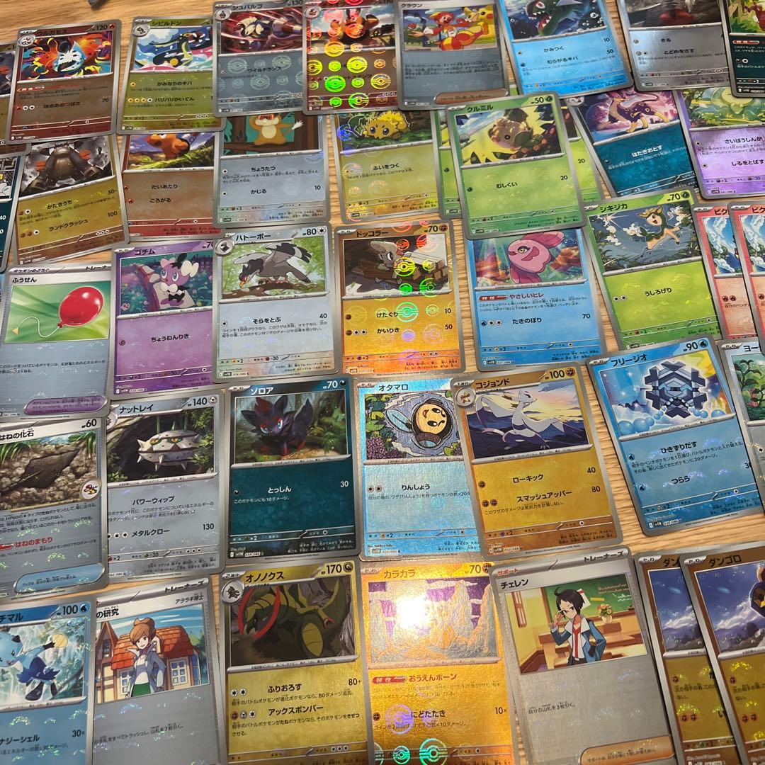 ポケモンカードまとめ売り1100枚