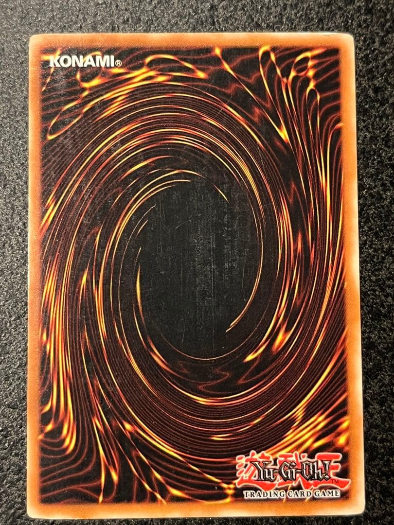 ホルスの黒炎竜レベル4 レリーフ　遊戯王　英語