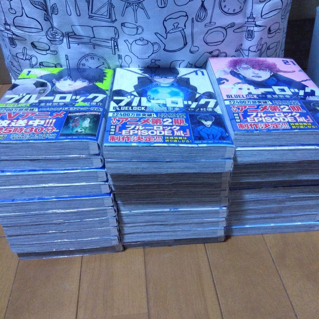 ブルーロック 1〜37巻 ＋ブルーロック 凪　1〜8巻
