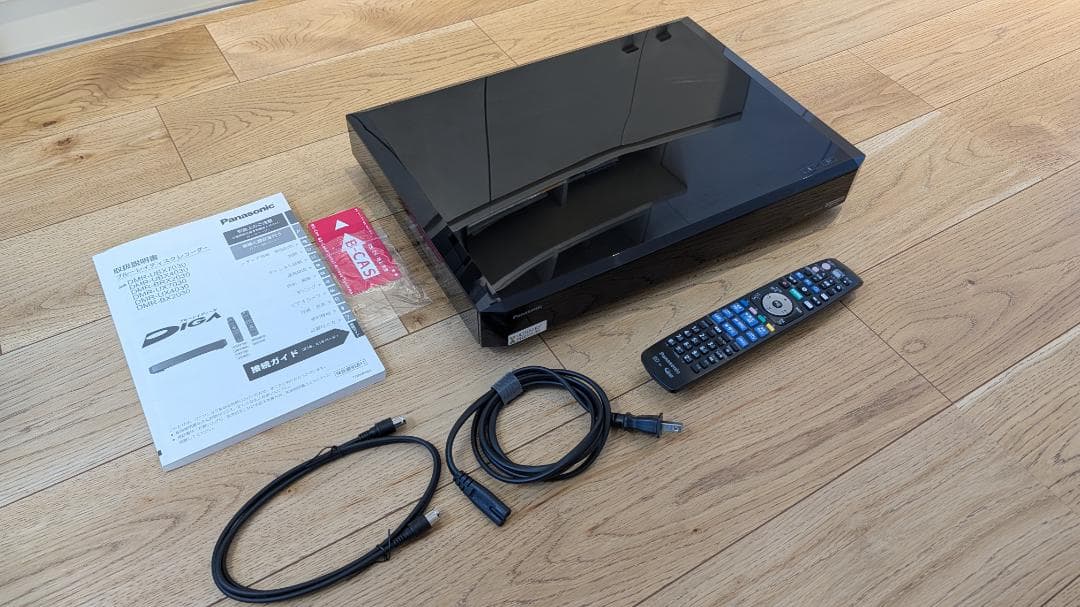 DMR-UBX7030 DIGA Panasonic ブルーレイレコーダー