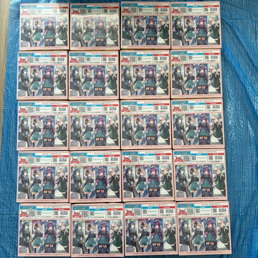 ヴァンガードリリカルモナステリオ　Lyrical Melody 未開封20box
