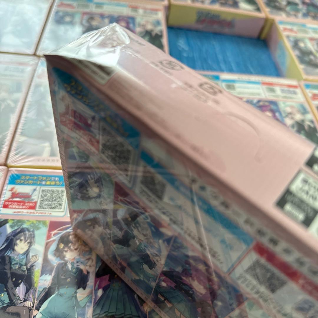 ヴァンガードリリカルモナステリオ　Lyrical Melody 未開封20box