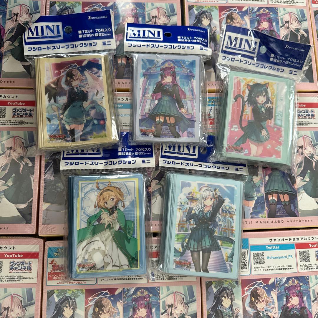 ヴァンガードリリカルモナステリオ　Lyrical Melody 未開封20box