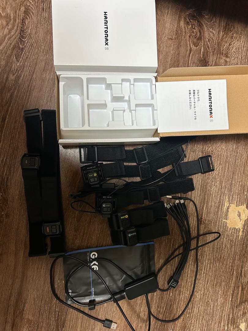 Haritorax2 ハリトラX2 肘トラ　ドングル付き