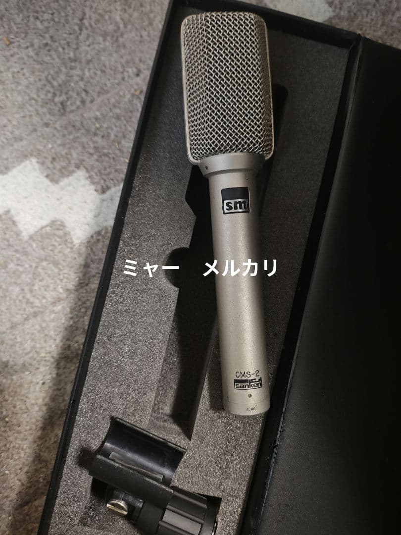 ブロックスター　　　　　　　　　 　　三研　CMS-2 　付属品セット