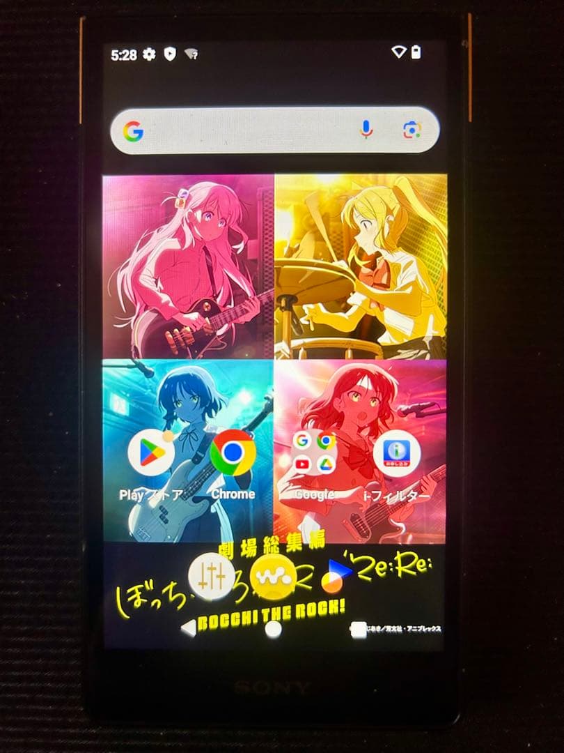 SONY ぼっち・ざ・ろっく! コラボレーションモデルNW-ZX707/BTR