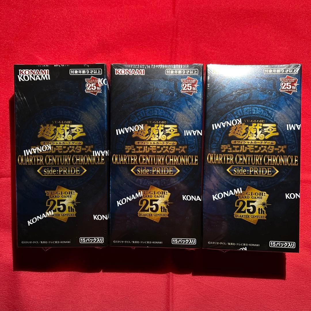 遊戯王　Side PRIDE 3BOX シュリンク付き