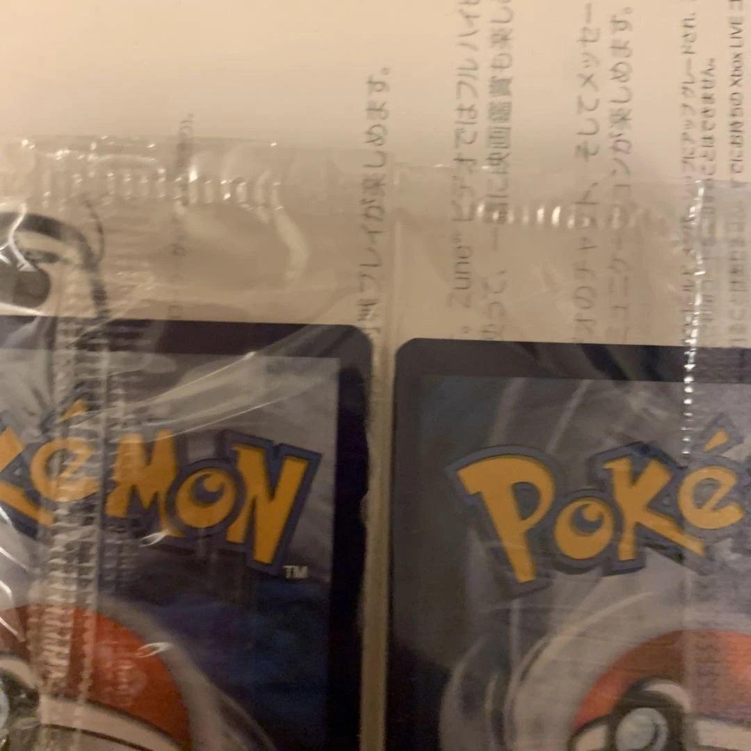 ポケモン 25周年記念セレブレーション 25th ゲッコウガ スター