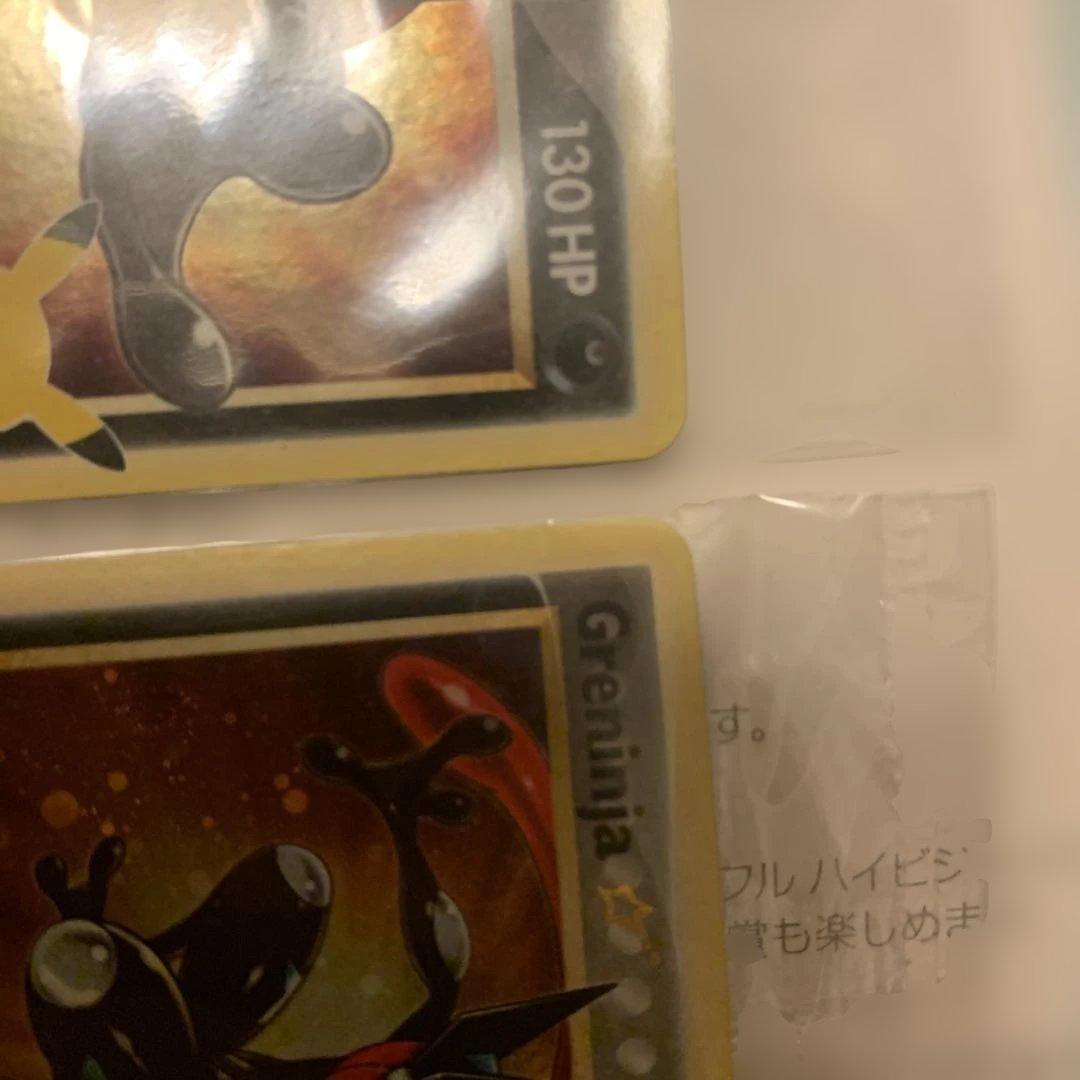 ポケモン 25周年記念セレブレーション 25th ゲッコウガ スター