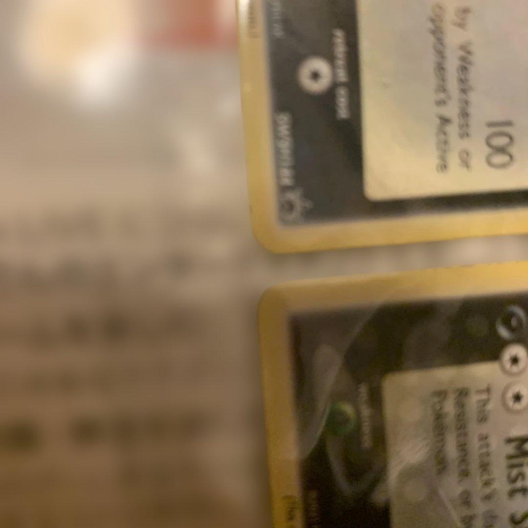 ポケモン 25周年記念セレブレーション 25th ゲッコウガ スター