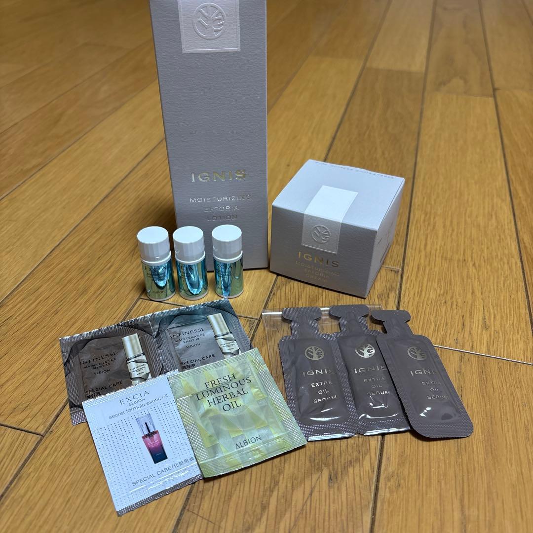 IGNIS 新品未開封エフフォーリア2点セットおまけ付き