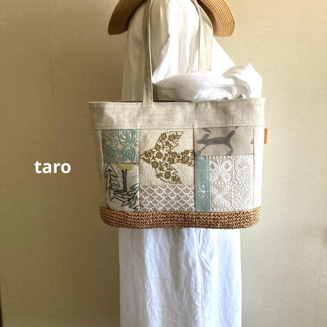 タンバリン+ピースパッチ　かご編付横長トートバッグ　ミナペルホネン　ハンドメイド