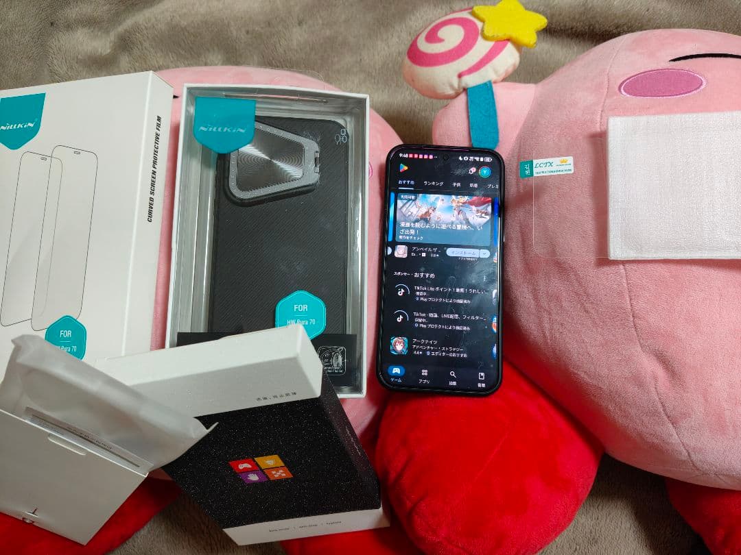 HUAWEI Pura 70 ピンク HarmonyOS 12/512GBー