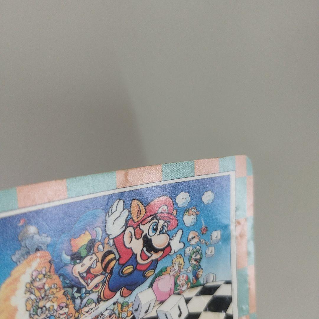 スーパーマリオブラザーズ3 ノーマルカード 35種 80枚セット