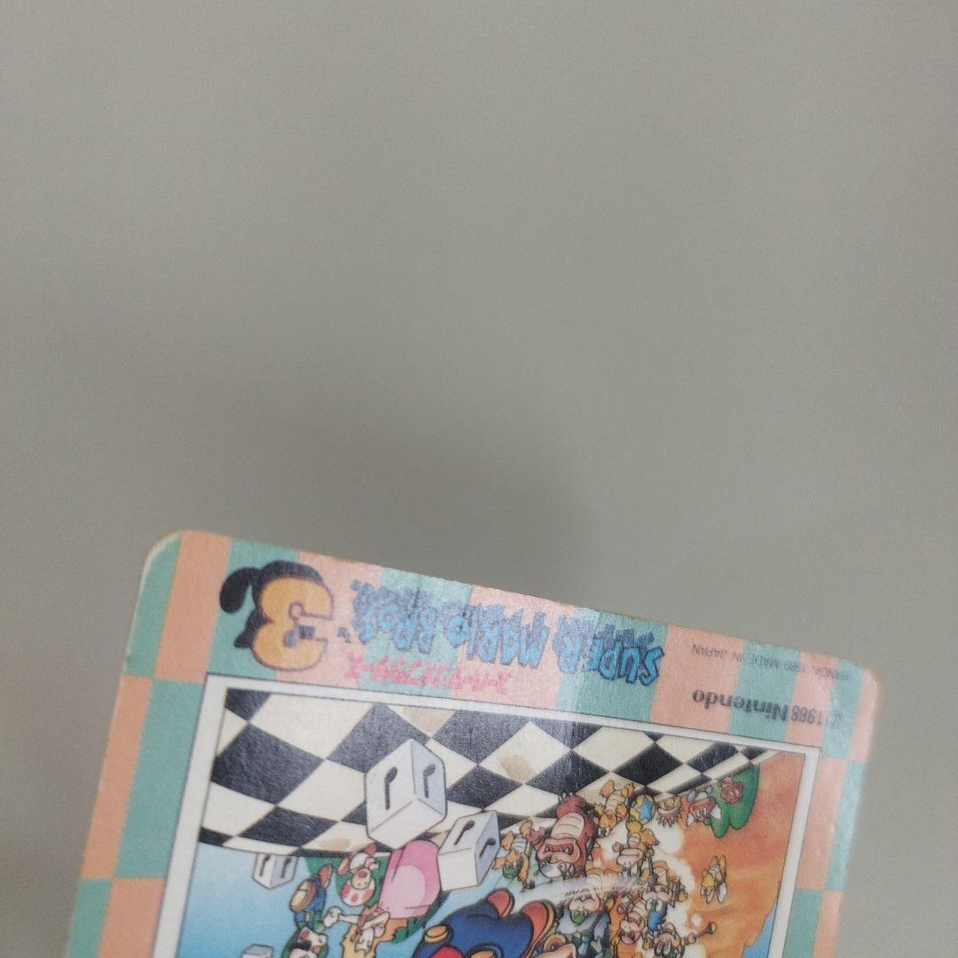 スーパーマリオブラザーズ3 ノーマルカード 35種 80枚セット