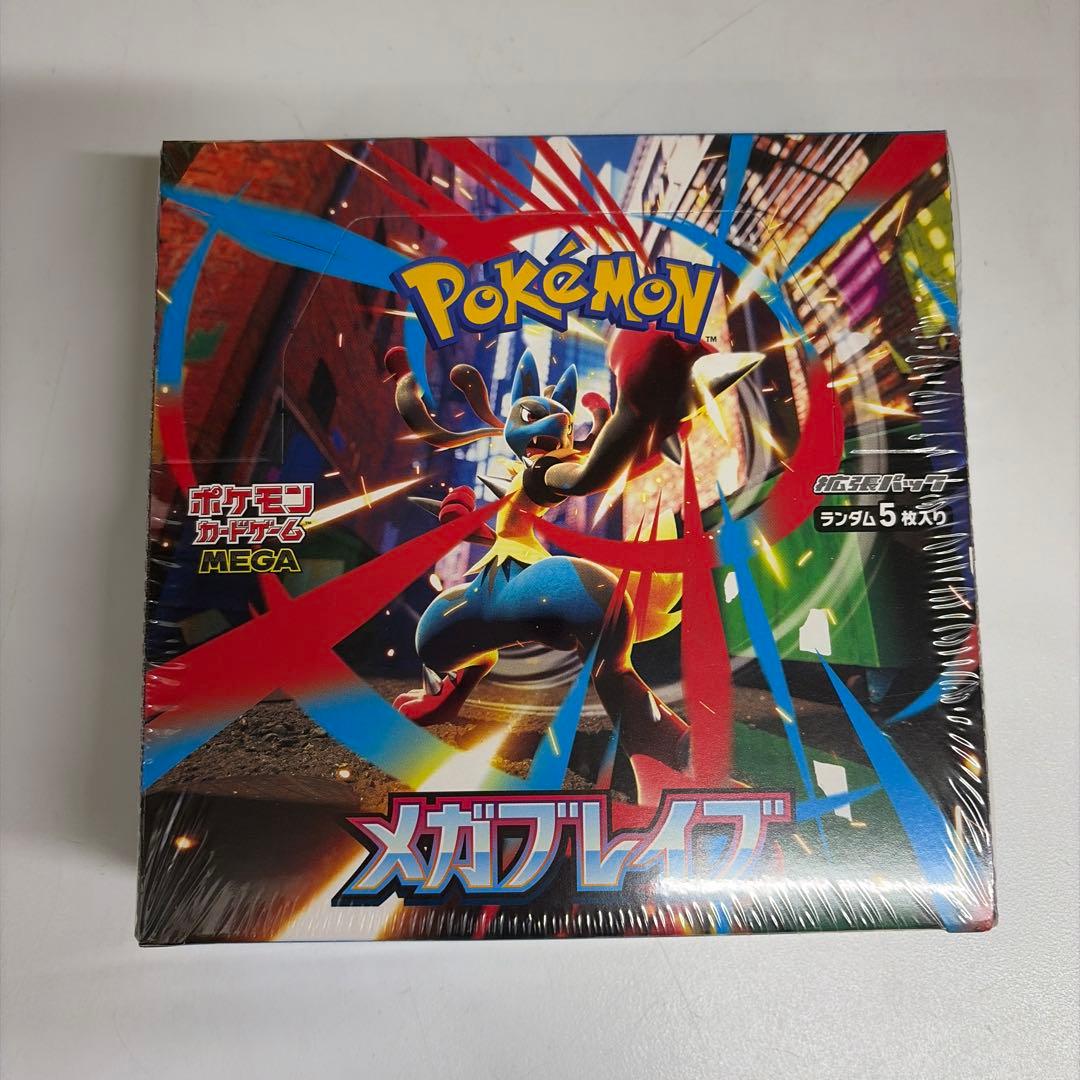 ポケモンカード メガブレイブ 新品未開封　シュリンク付