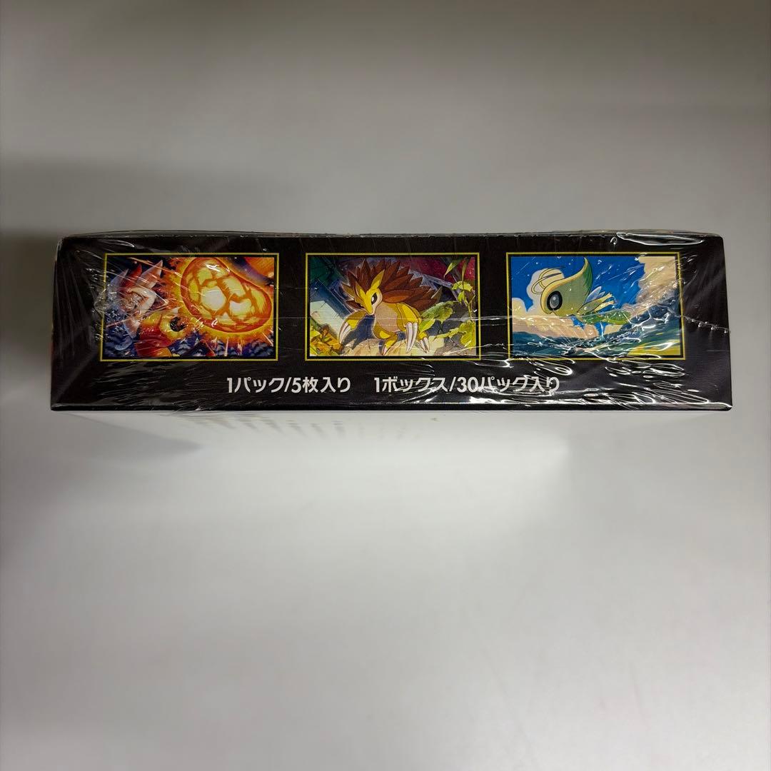 ポケモンカード メガブレイブ 新品未開封　シュリンク付