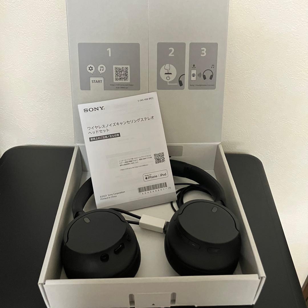 美品【SONY】ヘッドホンWH-CH720N