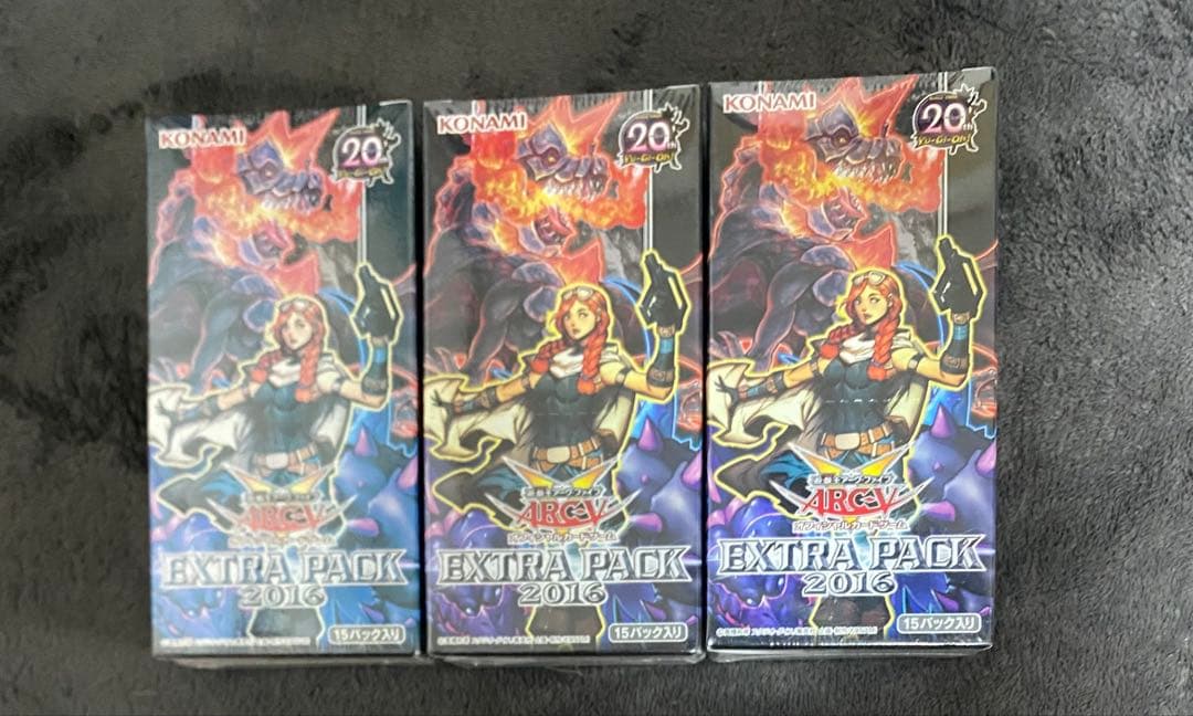 エクストラパック 2016 3box 絶版BOX 新品シュリンク付き