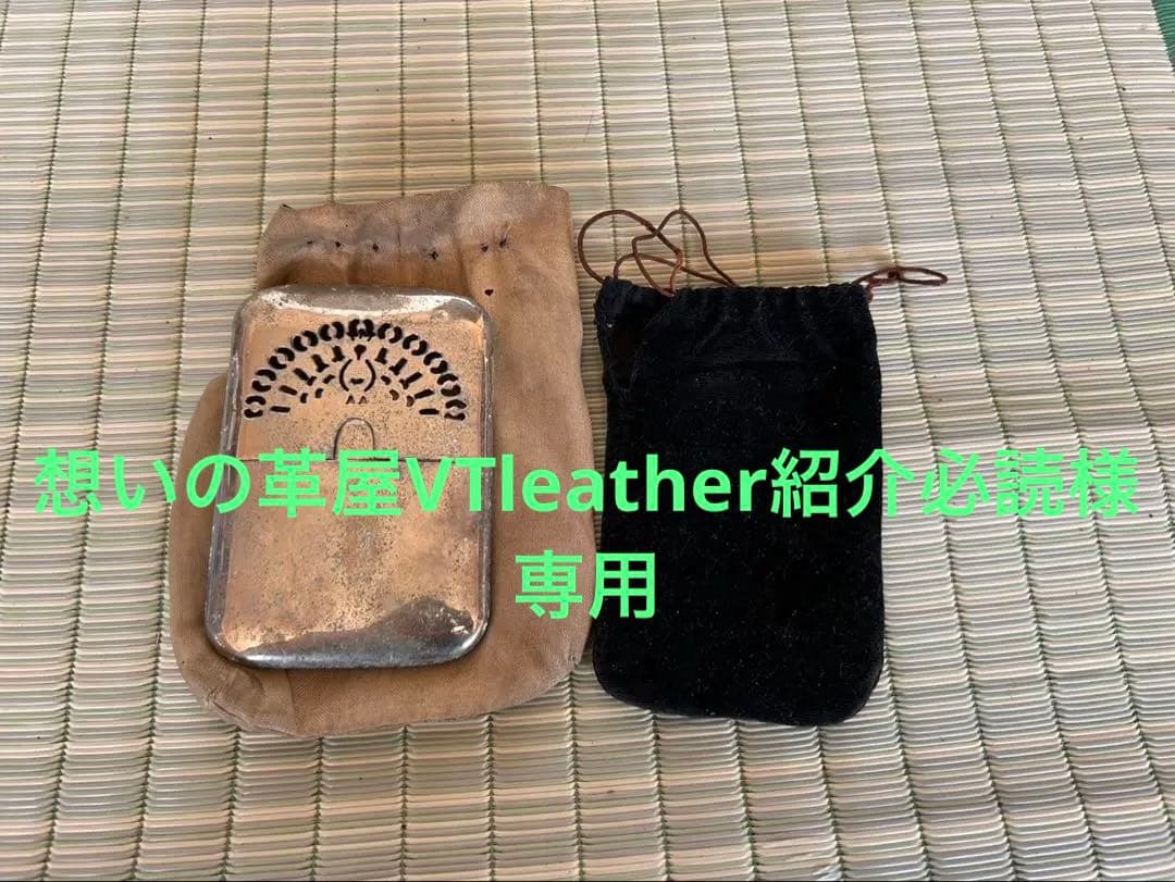 ◎蔵出し品 TRADE MARK 82182 ハクキンカイロ 昭和レトロ