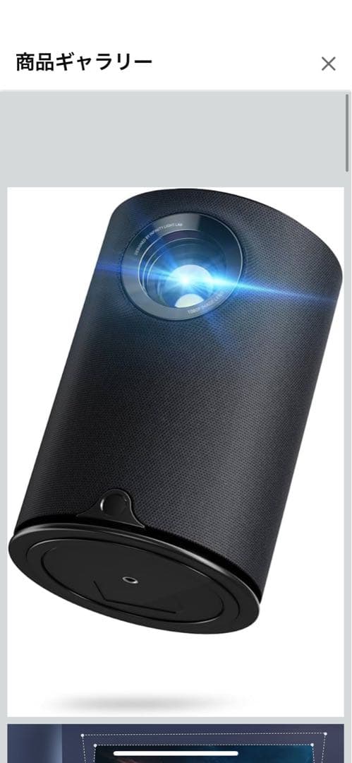 Sinbox プロジェクター ➕Amazon FIRE TVSTICK第3世代