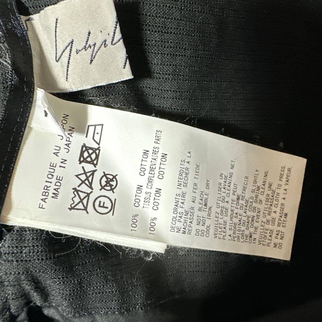 ヨージヤマモト変形サルエルパンツ、ニットのに点