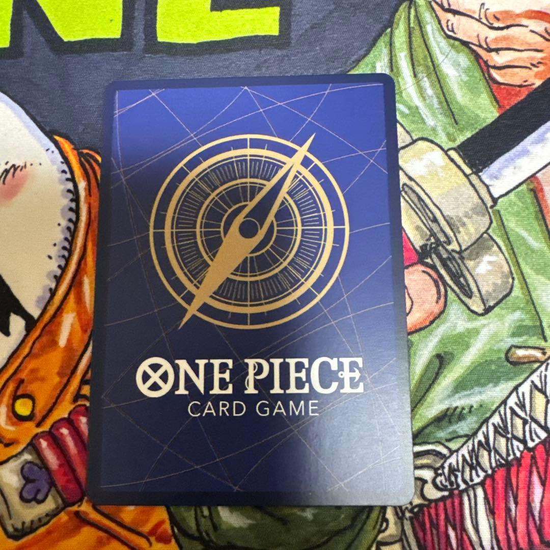 ONE PIECE CARD GAME モンキー・D・ルフィ op05-119